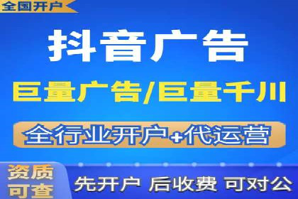 百度信息流广告的投放技巧与经典成功案例